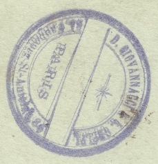 1892-d-giovannacci-l-ghelfi-tampon1-kopie